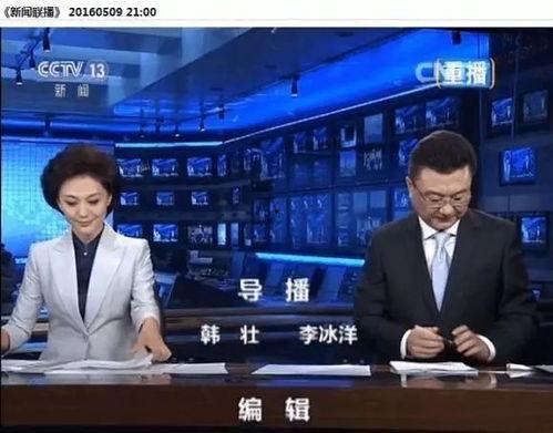 大叔最新爆料新闻联播,大叔最新爆料揭示幕后真相