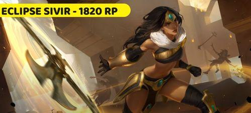 巴西哥皮肤爆料视频播放,揭秘游戏界新宠儿的神秘面纱