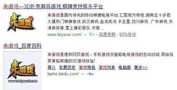 河北老铁爆料最新消息今天,今日最新动态揭秘