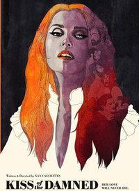 诅咒之吻在线观看,揭秘神秘诅咒背后的惊悚故事