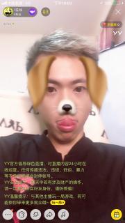 爆料主播素材视频大全最新